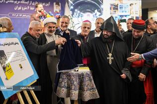 افتتاح ایستگاه مریم مقدس(س)