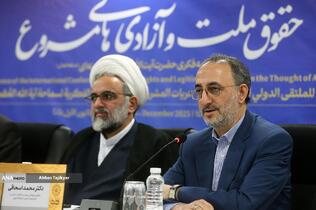 محمد اسحاقی