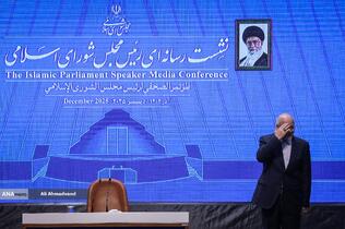 نشست خبری محمدباقر قالیباف رئیس مجلس شورای اسلامی