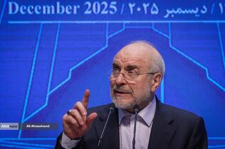 نشست خبری محمدباقر قالیباف رئیس مجلس شورای اسلامی