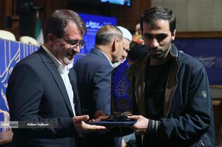 همایش بین المللی حقوق ملت و آزادی های مشروع