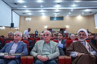 اولین کنفرانس بین‌المللی استاندارد و استانداردسازی صنایع دریایی