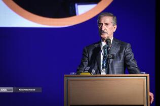 اولین کنفرانس بین‌المللی استاندارد و استانداردسازی صنایع دریایی