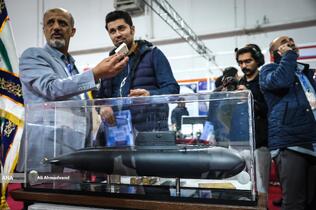 اولین کنفرانس بین‌المللی استاندارد و استانداردسازی صنایع دریایی