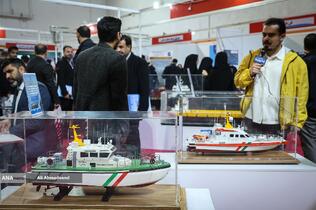 اولین کنفرانس بین‌المللی استاندارد و استانداردسازی صنایع دریایی