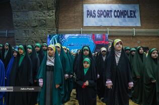 یادواره ۱۵۲ شهید محله‌های اکباتان، فکوری، آپادانا و بیمه