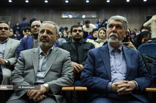 سیدعباس صالحی وزیر فرهنگ و ارشاد اسلامی و مسعود شمس بخش قائم مقام وزیر علوم