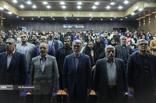 گرامیداشت روز دانشجو با حضور وزیر ارشاد