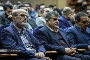 گرامیداشت روز دانشجو با حضور وزیر ارشاد