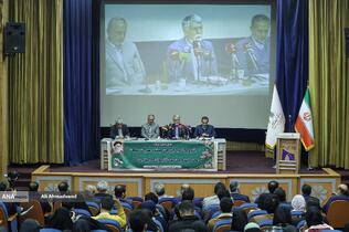 گرامیداشت روز دانشجو با حضور وزیر ارشاد