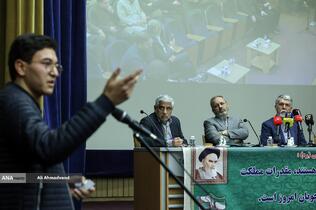 گرامیداشت روز دانشجو با حضور وزیر ارشاد