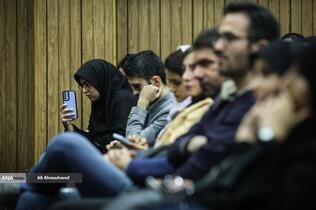 گرامیداشت روز دانشجو با حضور وزیر ارشاد