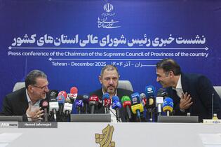 نشست خبری موسی‌الرضا حاجی‌بگلو، رئیس شورای عالی استان‌های کشور