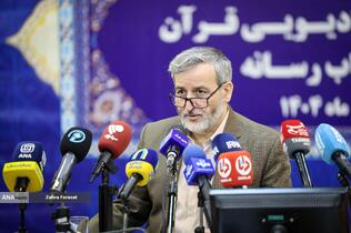 نشست خبری  منصور قصری زاده، مدیر رادیو قرآن