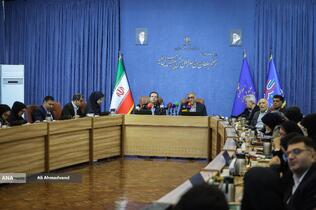 نشست خبری هفته پژوهش