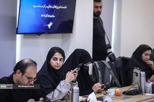 نشست خبری محمدرضا امامقلی مدیر مرکز مستند سینمایی سوره