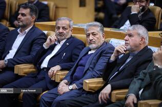 جشنواره ارتقاء شفافیت و رفع موقعیت های تعارض منافع