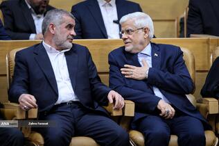 جشنواره ارتقاء شفافیت و رفع موقعیت های تعارض منافع