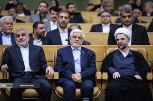 جشنواره ارتقاء شفافیت و رفع موقعیت های تعارض منافع