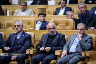 جشنواره ارتقاء شفافیت و رفع موقعیت های تعارض منافع