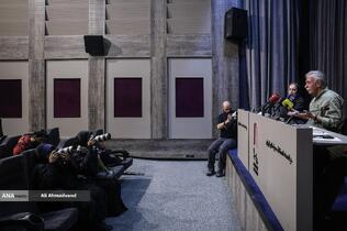 نشست خبری جایزه «کتاب سال سینمای ایران»