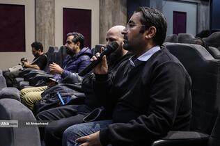 نشست خبری جایزه «کتاب سال سینمای ایران»