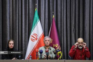 نشست خبری جایزه «کتاب سال سینمای ایران»