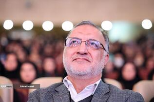 علیرضا زاکانی، شهردار تهران 