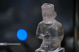 موزه هنر ایران - کاخ مرمر