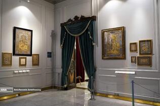 موزه هنر ایران - کاخ مرمر