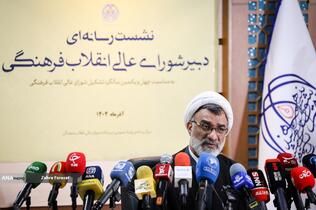 نشست رسانه ای عبدالحسین خسروپناه، دبیر شورای عالی انقلاب فرهنگی