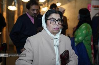 رونمایی مستند &laquo;گانا&raquo;