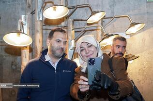 رونمایی مستند &laquo;گانا&raquo;