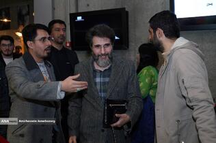 رونمایی مستند &laquo;گانا&raquo;