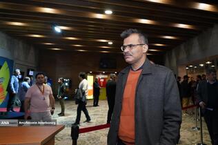 رونمایی مستند &laquo;گانا&raquo;