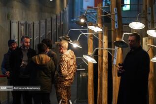 رونمایی مستند &laquo;گانا&raquo;