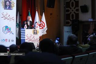 سخنرانی یعقوب سلیمانی معاون فرهنگی و آموزشی بنیاد شهید و امور ایثارگران در چهارمین جشنواره علمی، پژوهشی ایثار با گرامیداشت یاد و خاطره شهید مجید تجن&zwnj;جاری