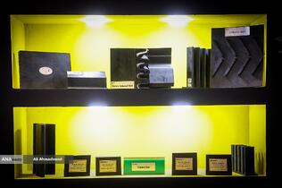 نمایشگاه بین&zwnj;المللی حمل&zwnj;ونقل، لجستیک و صنایع وابسته