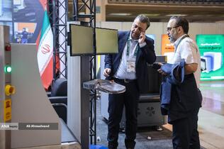 نمایشگاه بین&zwnj;المللی حمل&zwnj;ونقل، لجستیک و صنایع وابسته