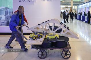 نمایشگاه بین&zwnj;المللی حمل&zwnj;ونقل، لجستیک و صنایع وابسته