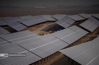 نیروگاه خورشیدی