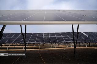 نیروگاه خورشیدی