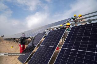 نیروگاه خورشیدی