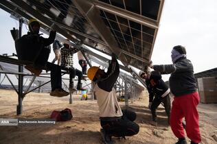 نیروگاه خورشیدی