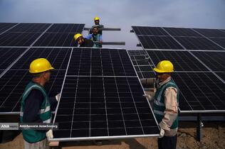 نیروگاه خورشیدی