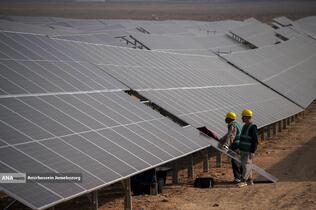 نیروگاه خورشیدی