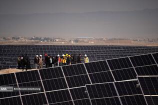 نیروگاه خورشیدی