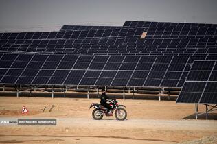 نیروگاه خورشیدی