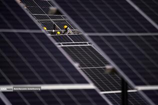 نیروگاه خورشیدی