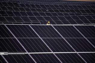 نیروگاه خورشیدی